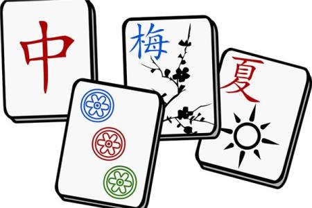 2025年08月06日打麻将财神方位查询