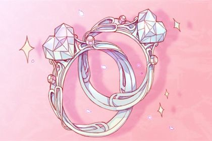 2025年08月20日订婚好吗 今日定下婚约好不好