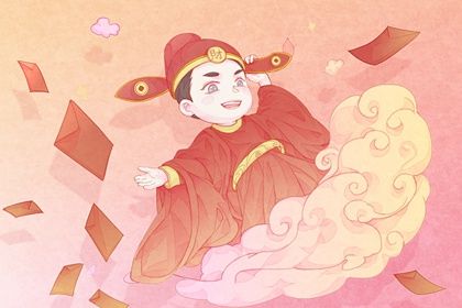 2025年08月13日开业好不好 开门做生意吉利吗