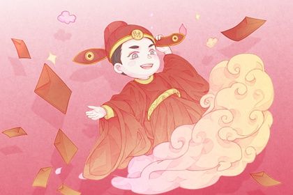 2025年08月14日开业日子如何 宜开张吉日查询