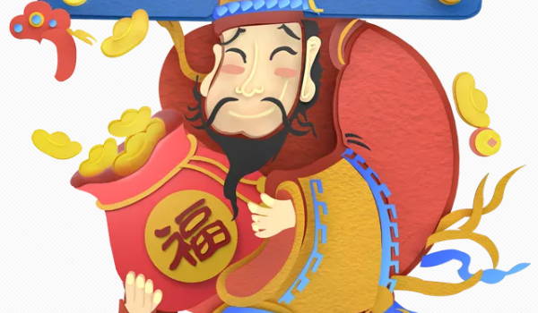 2025年08月10日农历闰六月十七开业吉日查询 营业吉利吗