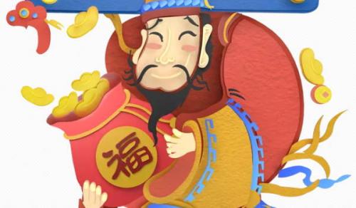 2025年08月10日农历闰六月十七开业吉日查询 营业吉利吗