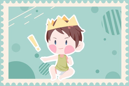 荣姓有诗意的男孩名字