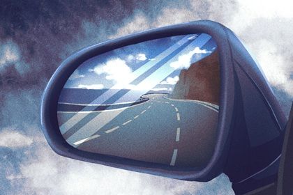 2025年07月16日提车吉日查询 买新车吉利吗