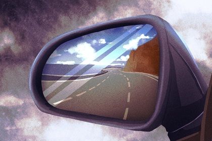 2025年08月08日提车日子如何 买新车吉利吗