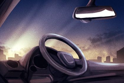2025年08月15日农历闰六月廿二提车好吗 今日提车买车好吗