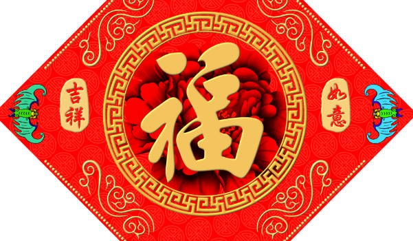 2025年08月23日装修日子如何 今日装修动工好不好