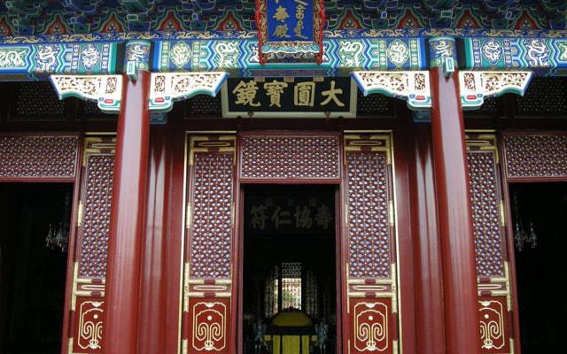 八字命理结婚吉日