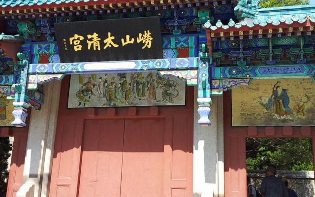 八字命带童子孤魂婚姻