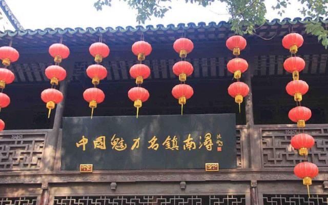 八字轻的人怎么避免