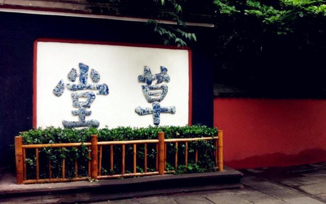 黑貂能家养吗?风水好吗